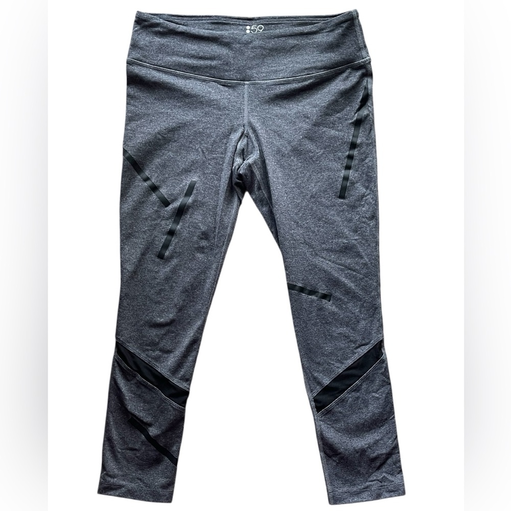 Splits59 Dark Gray Yoga Pants / Leggings Size M